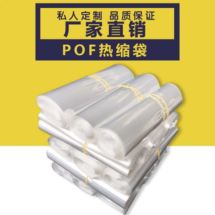 (yu)|(zh)POFտsĤ